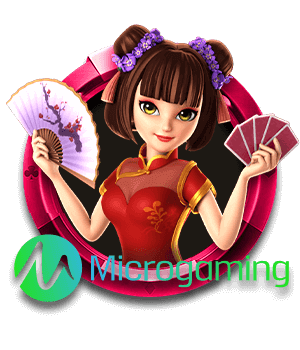 sub-chess-mg.webp